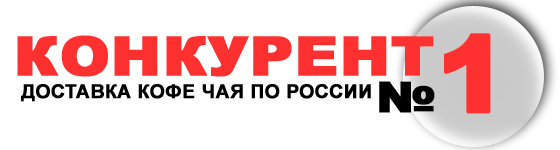 Конкурент №1